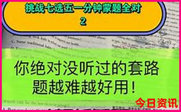 219自驾游路线图