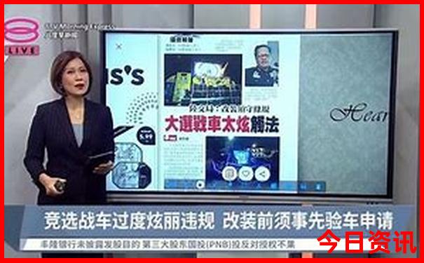 北京到老君山自驾游最佳路线